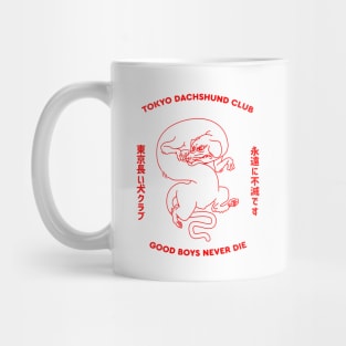 Tokyo dachshund club Mug